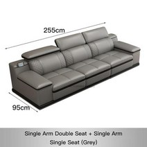 쇼파베드 침대형 거실 접이식 평상형 멀티 쇼파겸침대, 한 좌석, A. 2.55m sofa