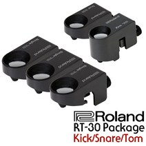 Roland RT-30 트리거 5기통 패키지 (스네어+베이스+탐 )
