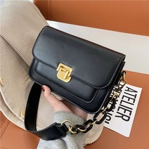 소피아 트렌드 백 팩 체인 라탄백 플리츠 미니 심플 라지 버팃백 핸드백