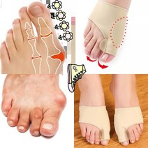 발가락 고정 보호밴드 아치밸런서/발건강 휘어진발가락/바른자세 만들기, 2.뒷꿈치서포터 3세트, 1개