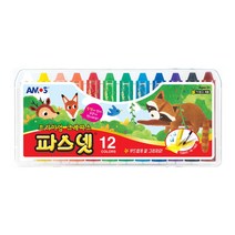 아모스 파스넷 12색, 2개