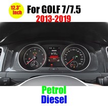대쉬보드 가상 조종석 LCD 대시보드 패널 속도계 디지털 계기판 VW 골프 6 7 75 MK7 MK6 파사트 B8 B7 B6 CC 티구안, 2.For G7