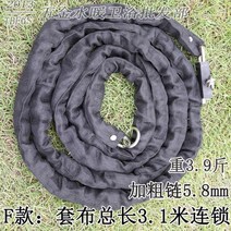 자전거 잠금장치 자물쇠 15m 2m 3m 오픈 체인, N.3.1m