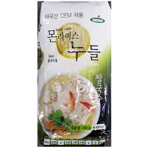 국수 식당 쌀국수 3mm 몬 250g 쌀국수면 업체 납품용 누들/국수/쌀국수/월남쌀국수/쌀국수면식자재/식당용/업소용/식당/대용량, 1