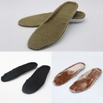 닐스샵_ 신발깔창 라텍스깔창 무릎보호깔창 지압깔창 에어깔창 실리콘신발패드 _neills, 닐스샵_ 뉴 보아 보온 깔창 (HMN04) 압착식깔창, 닐스샵_ 블랙 (아동용)