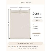 허리 매트리스 허리에좋은 토퍼 침대 허리안아픈 디스크 접는 편한 천연 원룸 손님용 매트리스