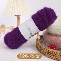 뜨개실 다람쥐 양모 원사 그룹 모헤어 중간 두꺼운 밝은 실크 실 수제 diy 짠 스카프 크로 셰 뜨개질 후크, 푹샤