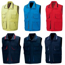 메덱스 풀달 조끼 MC-89