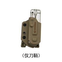 GEN-II Leatherman WAVE +/SIGNAL/SURGE/P2/P4/OHT/TTI/ CHARGE/REBAR/skeletool용 퀵 풀 릴리스 슬리브 전, 24 P2-DE sheath