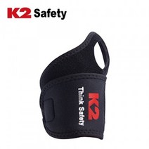 K2 손목보호대2 임산부 건초염보호대 터널증후군, K2 손목보호대2 IUA15916