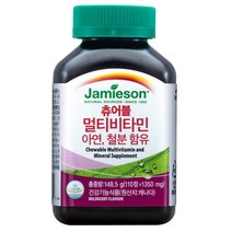 자미에슨 츄어블 멀티비타민 1350mg x 110정, 1개, 기본