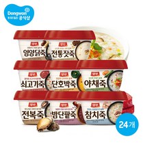 동원 양반죽 285g 8종 24개 호박 야채 참치 쇠고기 밤단팥 영양닭 전복 전통잣, 4) 쇠고기죽 285g x 12개_2) 참치죽 285g