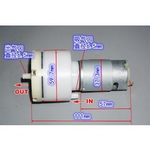 DC 5V-12V 22LPM 큰 유량 60mm 마이크로 555 모터 진공 펌프 음압 흡입 공기 산소 다이어프램 DIY 패커, 한개옵션0