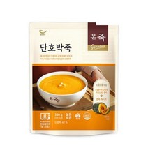 단호박죽 호박죽 호박 호박범벅, 본품