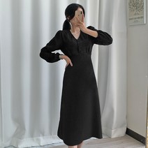 티데일리 여성용 앤비 반오픈 브이넥 롱 원피스
