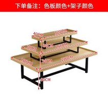 행사매대 원목부스 가판대 진열대 플리마켓 정리함, 대형 200x100 두꺼워짐