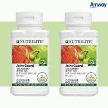 암웨이 조인트 가드 x2개, 1개, 2