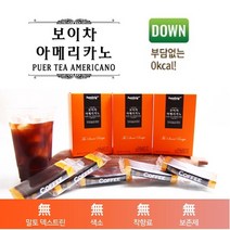 힐링 보이차 아메리카노 스틱, 35g, 3개