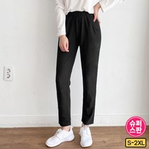 가비진 여성 쫀쫀밴딩 편해요 일자 밴딩팬츠 스판 슬랙스 S~2XL