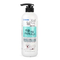 풍성 곱슬 비숑 전용 삼푸린스 애견린스 피부관리