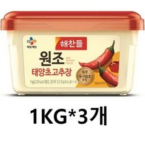 해찬들 태양초골드 고추장, 3kg, 1개