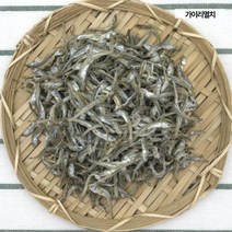 진한국물 육수팩 다시팩 멸치요리 건어물 건표고버섯 무말랭이 다양한 천연재료, 1-2.가이리멸치 170g