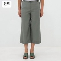 [이헌영] 데칸쇼 NC02 시원한7부와이드팬츠 22BS6031P2