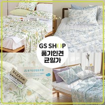 [균일가] 국내생산 풍기인견 여름 이불베개세트 4종 (SS)