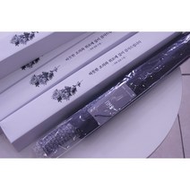 송월우산 조문 조의 장례식후답례품 장례식장 경조사 상조 답례품 송월2단완벽무지