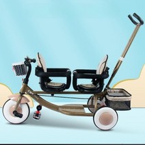 쌍둥이 세발 자전거 2인용 연년생 유모차, 레드