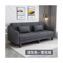 구름쇼파 엘라스틱 싱글 소파 단면 안락 의자 이쁜 클라우드 소파265137, Snowflake velvet 5_3 좌석