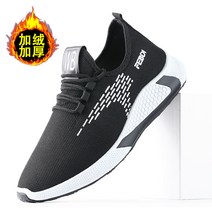 남성 겨울 구두 shoes 662# 덧신 스니커즈 투어링 러닝신발 뉴타임즈 Z
