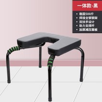 요가 물구나무서기 허리디스크 거꾸리운동 홈트레이닝 스트레치운동 거꾸로 운동기구, 표준형-검정 원형강관 + 전철강 프레임 + 두꺼워