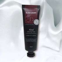 더허브스토리 핸드워시 손세정 블랙체리 50ml 명품 백화점 승무원 휴대용 미니 핸드 크림 어린이집 선생님 10대 20대 여자 친구 생일 선물, 1, 본상품선택