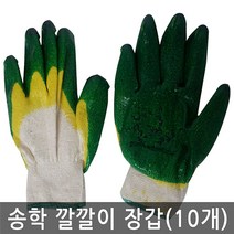 제이트리송학 깔깔이 이중청 장갑 10개입1묶음 청장 안전 공구 이장 작업+jaytreㄷ