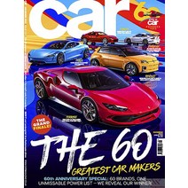 Car Magazine Uk 2022년12월호 (영국 자동차 브랜드 잡지 카 매거진 60 Greatest Makers) - 당일발송