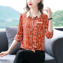 봄 패션 코디 프린트 셔츠 나이 감소 빅 사이즈 맘편한 블라우스