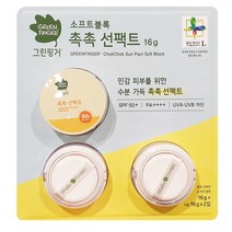 그린핑거 촉촉 선팩트 소프트블록 SPF 50 PA 16g 리필 16g X 2개입, 단품, 단품