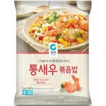 청정원 통새우 볶음밥, 9개, 400g