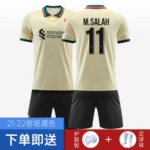 2021 리버풀 어웨이 축구유니폼 축구복 국가대표 바지 풋살 트레이닝목 반바지, AO_M