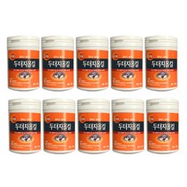 두더지올킬 120g 10개 두더지 약 싹 텃밭 정원 두더지 퇴치 제거 방법