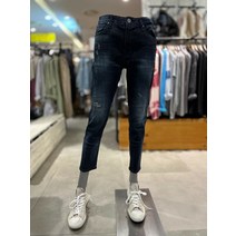 버커루 여성 보이핏 슬림배기 청바지