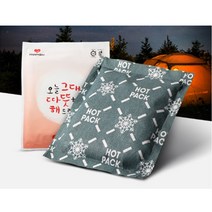 핫팩 포켓 100g 200개 대형 군용 만들기 대용량 군대 손 포켓용 겨울 야외활동 방한, 핫팩포켓100g200개, 필수선택