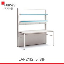 (LAR212H LAR215H LAR218H) 퍼시스 실험대(HPM) LAR218H:WW4B, 색상