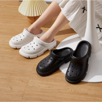 남여공용 슬리퍼 샌들 통굽 키높이 EVA 펀칭 아쿠아슈즈 실내화