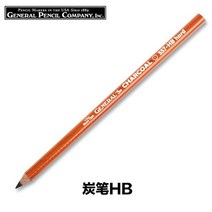프리즈마색연필 애니메이션색연필 프리즈마색연필72 American sanfu prismacolor blender pencil pc1077 색연필 단일 혼합 전환 그라디언트 토닝, hb