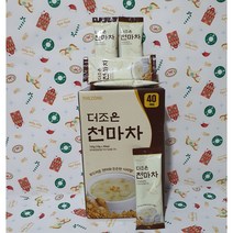 (경조유통)더조은천마차 2박스(1박스1포당18g40포)