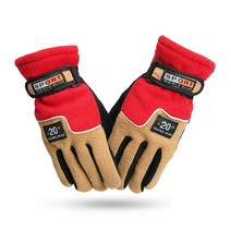 남성 여성 겨울 장갑 오토바이 따뜻한 열 극성 양털 따뜻한 시간 슬립 야외 스포츠 달리기 스키 스노우 보드 장갑, 레이디 레드