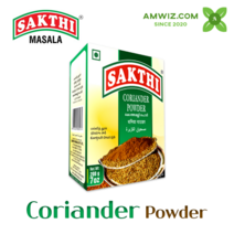 SAKTHI CORIANDER POWDER 200g AMWIZ, 고수파우더