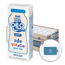 [소솜상점] 헬로엔요 플레인 유산균 음료 200ml x 24팩 + 소솜물티슈, 1세트